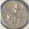 Image 2 : 336 - 323 BC Alexander III "The Great" Macedonian Silver Tetradrachm