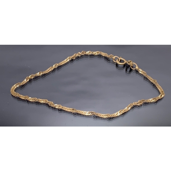 Lovely Dainty 10k Gold Bracelet (Clasp Has Some Difficulty Closing), Weighs 1.0g 