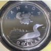 Image 2 : 2006 Baby's Lullabies CD & Coin Set 92.5% Silver 7 Grams