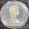 Image 3 : 1986 100th Anniversary of the Founding of Vancouver 50% Silver 23.33 Grams