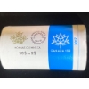 Image 6 : Royal Canadian Mint 2017 "My Canada, My Inspiration" Special Wrap Roll Collection