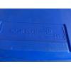 Image 2 : Continental Large Blue Recycling Bin 5850 