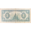 Image 3 : 1923 Dominion of Canada One Dollar Bill