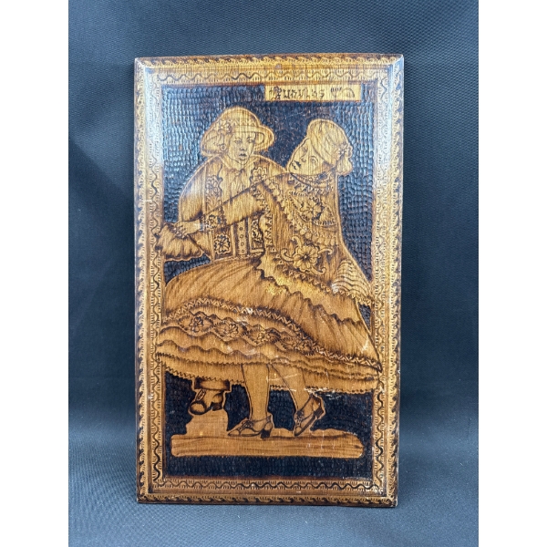 Antique Wood Pyrograph European Art Couple Dancing 15 x9