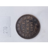 Image 2 : 1891 Canadian Large One Cent