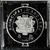 Image 1 : 2011 5 Diners Aguilla Daurada 99.9% Fine Silver Eagle Coin W/ Fabulous 15 Privy Mark - #3