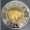 Image 5 : 1999 Canadian Sterling Silver Proof Coin Set