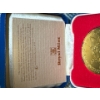 Image 3 : A Medal Struck in the Celebration of the 25th Anniversary of the Coronation of HM Queen Elizabeth II