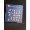 Binder of Hockey Trading Cards