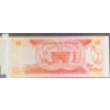 Image 5 : Collection of Belizean Paper Money