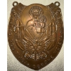 Image 5 : New Zealand "Maori" Wood Mask Carved Souvenir Head & Coat of Arms Imperial Crests & More