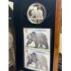 Image 2 : 2004 Canada The Great Grizzly Bear $8 Coin and Stamp Set