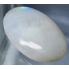 Image 2 : Moonstone (15.5 ct, 23×13×5.5 mm)