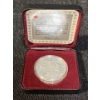 Image 1 : RCM 1992 Silver Dollar Celebrating the Beginning of the Stagecoach Service Between Kingston and York