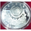 Image 5 : 1988 Seoul Summer Olympics Commemorative Coin Set