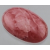 Image 2 : Rhodochrosite (19.2 ct, 22×14.5 mm)