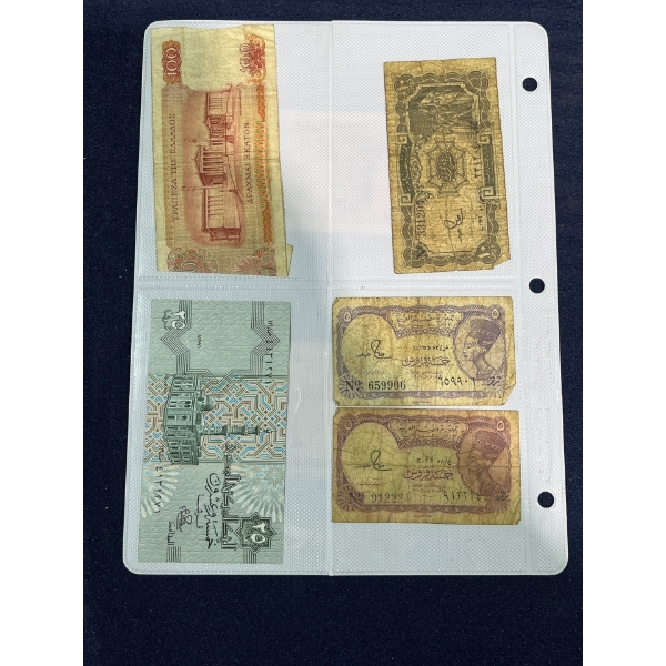 Binder Page of Foreign Paper Money