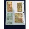 Image 1 : Binder Page of Foreign Paper Money