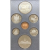Image 1 : 1985 Canadian Specimen Set With 50% Silver Dollar 23.33 Grams