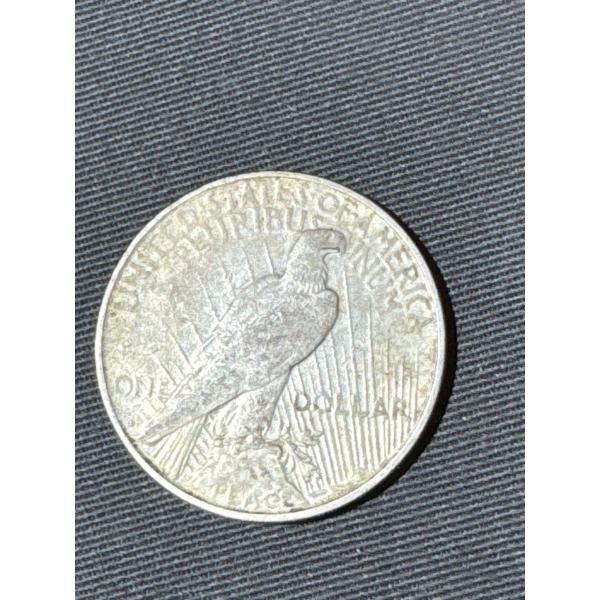 1923 American Silver Dollar