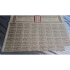 Image 4 : 1913 Government Of The Chinese Republic 5.5% Gold Loan Bond For The Province Of Petchili.