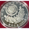 Image 6 : 1988 Seoul Summer Olympics Commemorative Coin Set