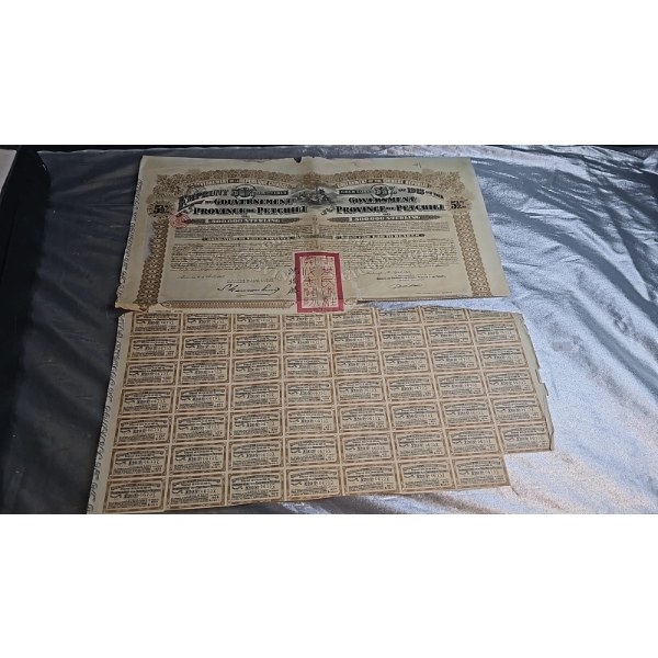 1913 Government Of The Chinese Republic 5.5% Gold Loan Bond For The Province Of Petchili.
