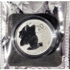 Image 1 : 2012 $20 for $20 Diamond Jubilee - 99.9% Fine Silver Coin - #3
