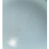 Image 5 : Pyrex Forest Fancies Mushroom Cinderella Nesting Bowls (3)