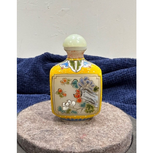 Floral Snuff Bottle 2.25H