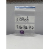 Image 4 : 3.09ct Rectan-Cushio Cut Natural Untreated/Unheated Kashmir Purple Sapphire, Measuring 8.9x7.9x4.8mm