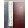 Image 41 : MTG Binder of Various Sets from 2016 (listed in desc)