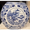 Image 1 : Bombay Company Blue Willow Style Decorative Porcelain Vase 14.5'Tall