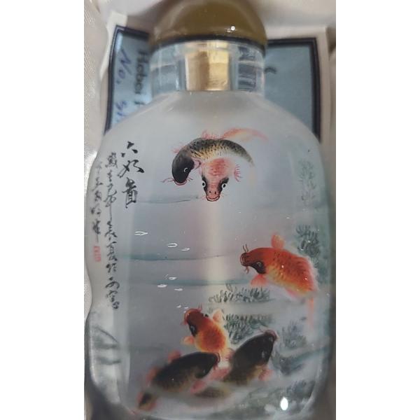 Artist: Wang Li Ming "Fish" Wang Xisan Ji School Reverse Painting Snuff Bottle