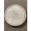 Image 1 : 1964 Canada Charlottetown Commemorative Silver Dollar Coin