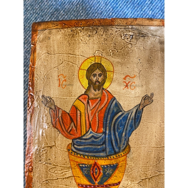 "Christ The Eucharist" Painting