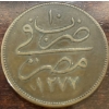 Image 2 : 1860 Egyptian 40 Para Coin