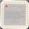 Image 4 : 1988 250th Anniversary of the Saint-Maurice Ironworks 50% Silver 23.33 Grams