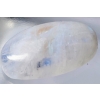 Image 2 : Moonstone (14.8 ct, 22×12.5×5.5 mm)