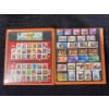 Image 2 : 2005 Collection of Singapore Stamps Collectors Book