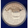 Image 3 :  Official Expo 86 Fine Silver Commemorative Medallions 2 Troy Ounces of .999 Fine Silver