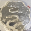 Image 2 :  2013 Canadian $15 Year of the Snake Pure Silver Coin 26.7 Grams