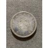 Image 4 : Three Canadian Dollars 23.33 g Silver (.800)