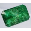 Image 1 : Emerald (3.21 ct, 11×7×4.5 mm)