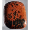 Image 3 : Obsidian w/ Hydrous Iron Oxide (49.1 ct, 36.5×27.8×5.6 mm)
