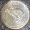 Image 3 : 1967 Canadian Uncirculated Silver Coin Set