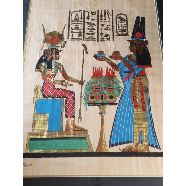  Vintage Hand-painted Ancient Egyptian Papyrus, Signed ( 31.5 H x 22.5 W Before Frame ) 