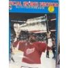 Image 2 : Detroit Red Wings Stanley Cup Photographs, Set of Three
