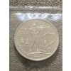 Image 3 : 2010 Vancouver Olympics Commemorative Coin Packs