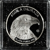 Image 2 : 2011 5 Diners Aguilla Daurada 99.9% Fine Silver Eagle Coin W/ Fabulous 15 Privy Mark - #1